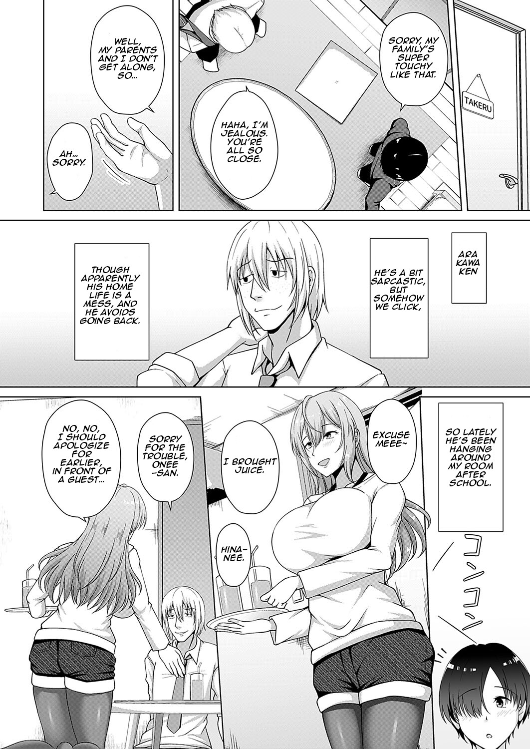 Hentai Manga Comic-Family Plan-Chapter One - Hina the Eldest Daughter-4